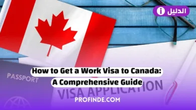 Canada work visa